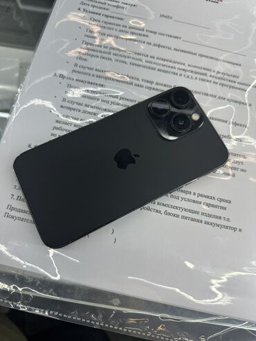 айфон 8 цена в бишкеке 64 гб: IPhone X, Б/у, 64 ГБ, Черный, Чехол, Защитное стекло, 100 %