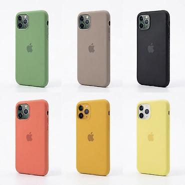 samsung 01: Чехол для iPhone 11, размер 15,0 х 7,5 см, расцветки как на фото, цена — 1