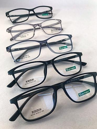 Солнцезащитные очки: Очки оптика Очки с защитой от телефона и компьютера Компьютерные — 25