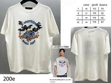 Majice: Men's T-shirt Louis Vuitton, bоја - Bež — 23