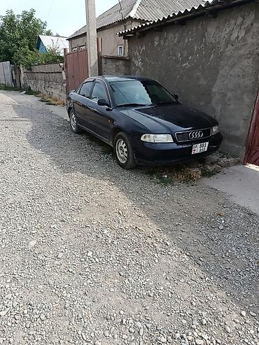 ауди а5 с4: Audi A4: 1998 г., 1.8 л, Автомат, Бензин, Седан — 9