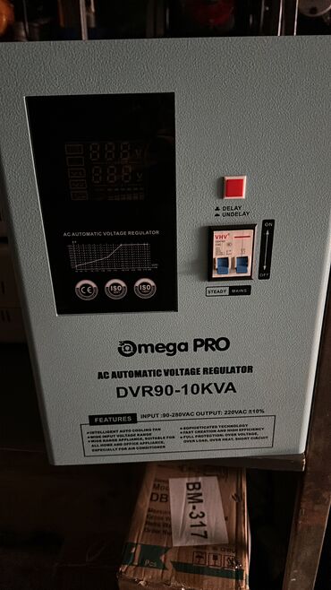 Стабилизаторы тока: Стабилизатор тока, 5 кВА, 220 вольт, Новый — 5