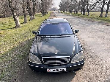 Mercedes-Benz: Mercedes-Benz S-Class: 2001 г., Седан — 1