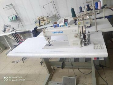 Скупка техники: Скупка жакшы баада алабыз — 2