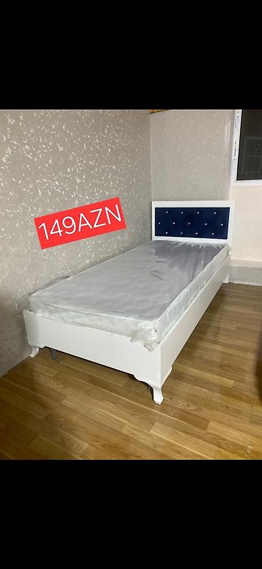 ortopetik matras: Tək nəfərlik çarpayı və döşək dəsti - Rəng: ağ karkas, tünd mavi — 1