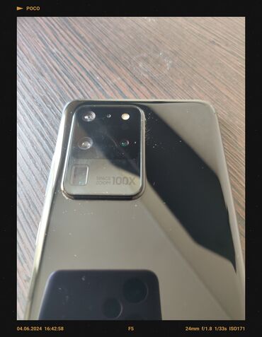 самсунг 20: Samsung Galaxy S20 Ultra, Б/у, 256 ГБ, цвет - Черный