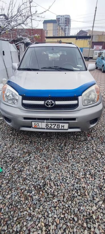 передний бампер опель вектра б: Toyota RAV4: 2005 г., 2.4 л, Автомат, Бензин, Кроссовер