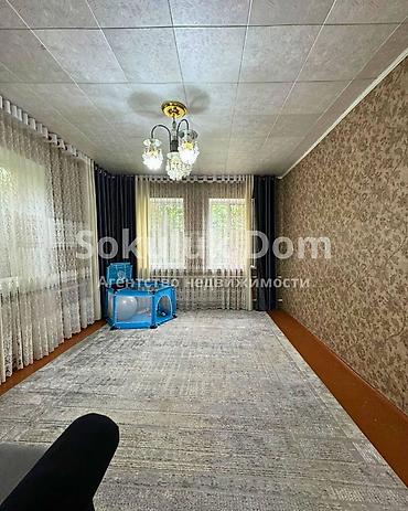 мансара: 🏠Продается дом по трассе в с. Сокулук 🟡Комнаты: 6 🟡Участок: 21 соток — 4