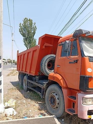 дуга на пикап: Грузовик, Камаз, Стандарт, Б/у — 3