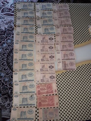 Əskinaslar: 111111111 Manat, 1960 il, Vəziyyəti: Yaxşı — 8