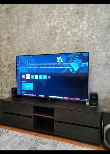 Телевизоры: Samsung QLED 65Q70B 120Hz. Установлен процессор последнего поколения