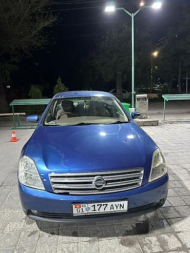 хова мини: Nissan Teana: 2003 г., 2.3 л, Автомат, Бензин, Седан — 1