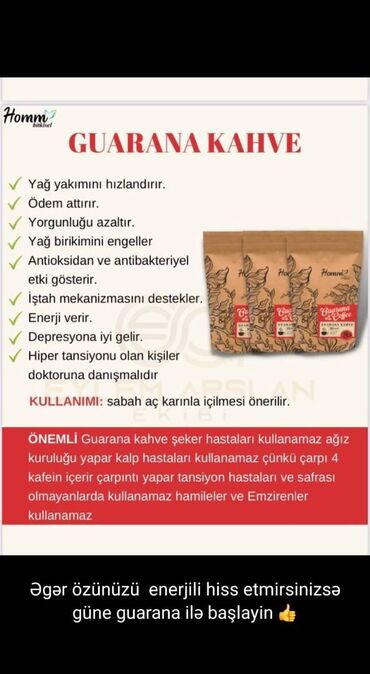 solgun qadin cinslri: GUARANA Kofe en ucuz qiymətə hommlife