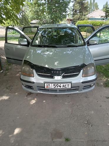 Другие автомобили: Предлагается к продаже - Марка: Nissan - Модель: Almera Tino - Тип — 8