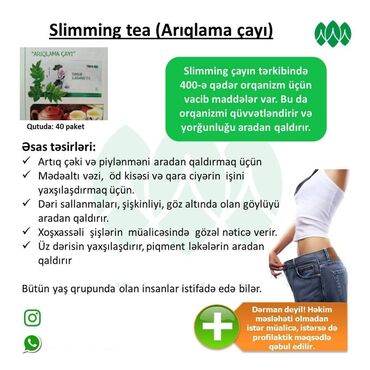 trex tea v Azərbaycan | Arıqlamaq üçün vasitələr: " Sliming Tea (Arıqladıcı Çay) " *Tərkibi:Kudin,Qara əjdaha çayı,Lotos