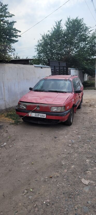 электро мопеды: Volkswagen