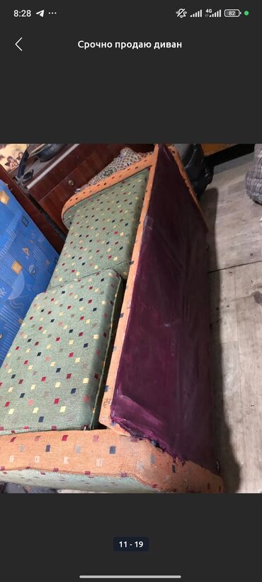 Угловые диваны: Срочно продаю диван 0…5…5. 9. 3. 2…0. 5…3…1 Состояние хорошее — 14
