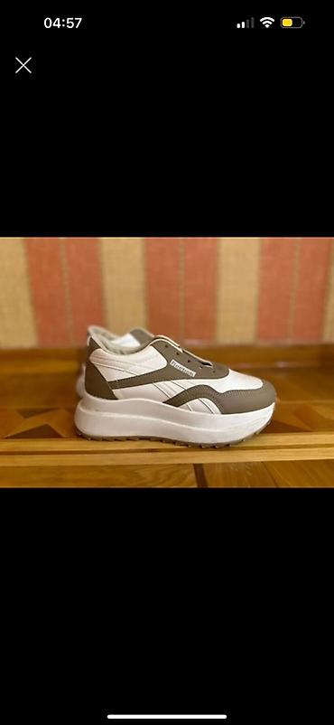 Reebok, Ölçü: 39, rəng - Ağ, Yeni
