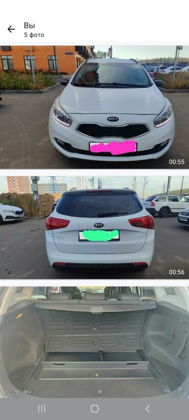 Kia: Kia Ceed: 2015 г., 1.6 л, Механика, Бензин, Универсал