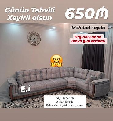 Divanlar: Künc divan, Yeni — 1
