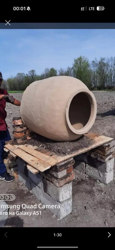 Очок: Тандыр Бишкек Бардык размери бар Самсы шашлык домашнии тандыр Асма — 17