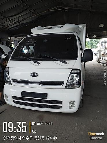 порожек: Kia Bongo III — изотермический рефрижераторный фургон - Тип — 6