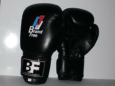 зальник: ✓Интернет-магазин спортивной экипировки✓ Боксёрские перчатки BRAND — 9