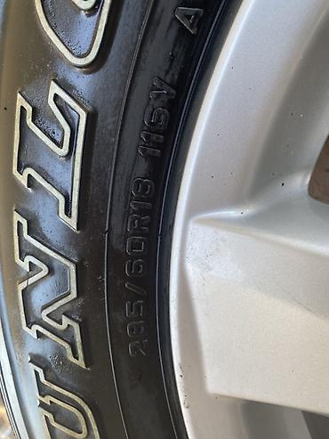 112 5: Колесо в сборе: шина + литой диск - Шина: Dunlop Grandtrek AT22 - — 2