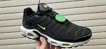 nike 37: TN orginal model sa kutijom od 41 do 46 za samo 4500 din — 4