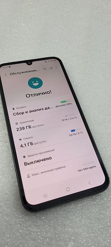 Samsung: Samsung Galaxy A34 5G, Б/у, 256 ГБ, цвет - Черный, 2 SIM — 8