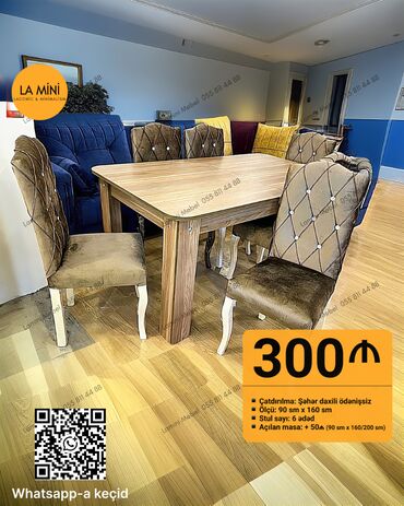 Masa və oturacaq dəstləri: Masa Dəsti - 300 AZN ▪️