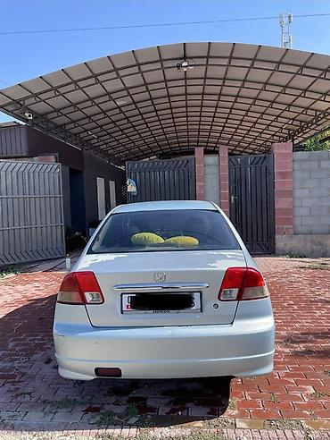 хонда сивик купе: Honda Civic: 2004 г., 1.6 л, Автомат, Бензин, Седан — 7