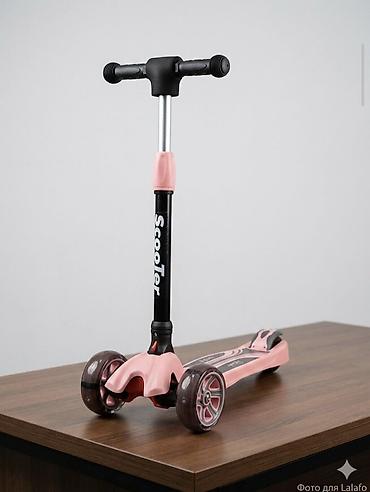 ​🛴 Детский трехколесный самокат с подсветкой колес 🌟 ​💥 Веселый, яркий
