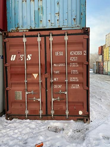 Контейнеры: Продаю 40 футовый контейнера низкие(сухопутные) высота 2,6м в хорошем — 9