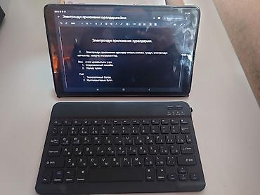 Модемы и сетевое оборудование: Самсунг таб а 10.1 планшети. Фильм коргону, юутуб иштеткени, текст — 10