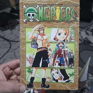манг: Манга «One Piece / Большой куш» — Книга 6 Арки Драм и Арабаста — 3
