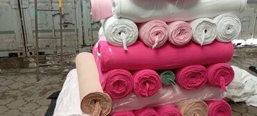 денежный ящик бишкек: Куплю остатки ткани рулоны и кусок больше от метра по хорошие цены 📞+