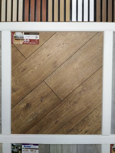 taxt ortuyu: Laminat, Sinif - 32