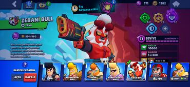 Divanlar: Divan — 5