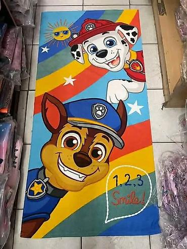 Peškiri: Peskir
140x70cm
Cena: 1500 din 
💋 — 6