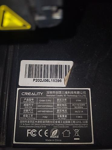 iphone 11 dubay: Creality Ender‑3 Pro 3D printer razılaşmaq olar qiymətdə - Növ — 5