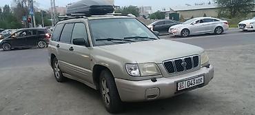 субару форестер б4: Subaru Forester: 2000 г., 2 л, Механика, Бензин, Универсал — 3