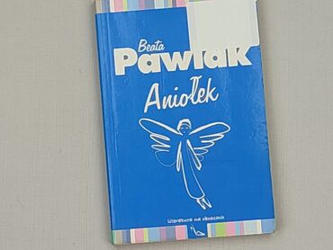 Book, genre - Non-fiction, condition - Perfect