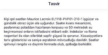 saat satisi: MAURICE LACROIX EL1118-PVP01-210-1 (İsveçrə) VMF-dən hədiyyə — 5