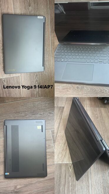 блоки питания для ноутбуков 10.5 в: Ноутбук, Lenovo, 16 ГБ ОЭТ, Intel Core i7, 14 ", Жаңы, Жумуш, окуу үчүн