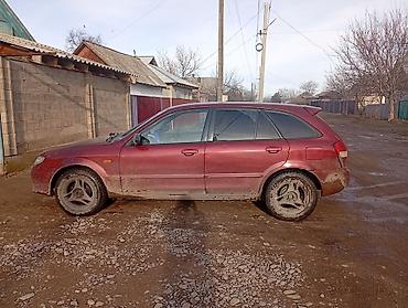 Mazda: Mazda 323: 2003 г., Универсал — 10