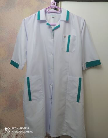 детские пуховые конверты: Tibb bacilari ucun xelet