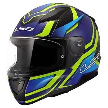 Oprema za bicikliste: LS2 Rapid II integralna kaciga – sportski dizajn, plavo/žuto/neonski — 6