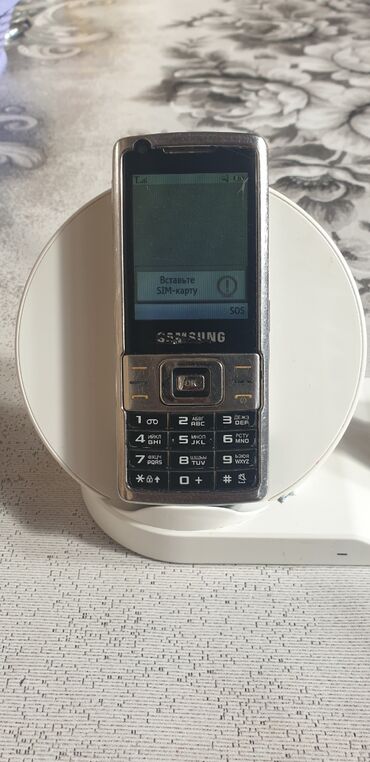 Eynəklər: Smart qolbaq, Samsung, Wi-Fi, rəng - Gümüşü