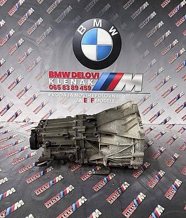 rucice za motor: MENJAC N20 MANUELNI ZA BMW SERIJA 1, SERIJA 3, SERIJA 4 . OD 2011 — 1